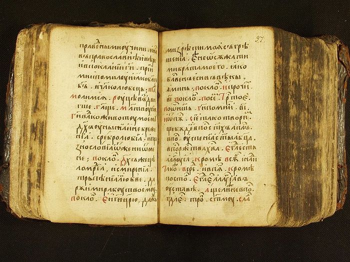 Księgi