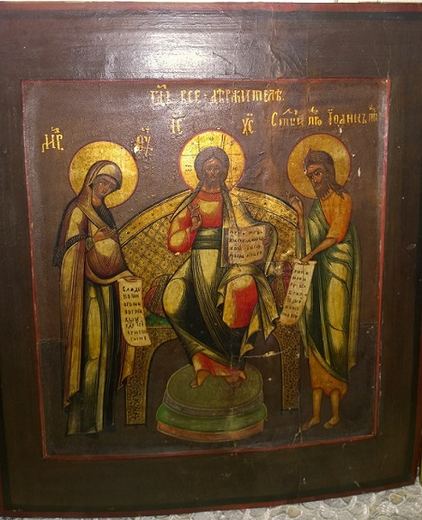 Ikona "Mały Deesis"