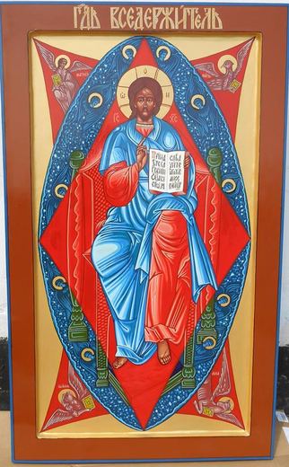 Ikona "Jezus Pantokrator"