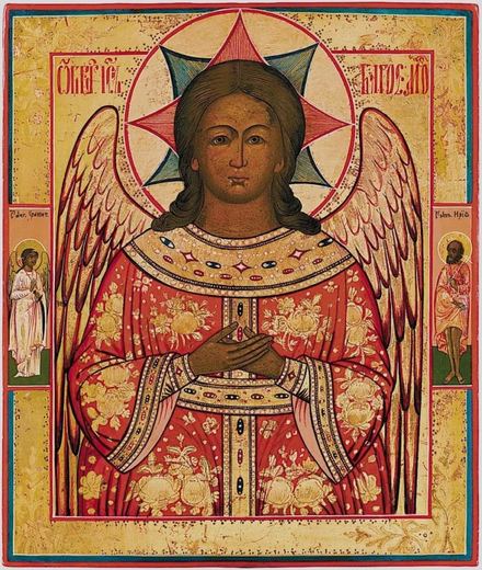 Ikona "Jezus Dobre Milczenie Anioł"
